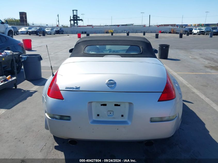 2006 Nissan 350Z Touring VIN: JN1AZ36A26M452659 Lot: 40427804