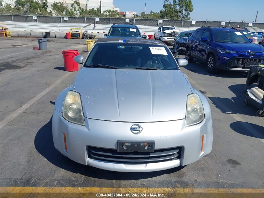 2006 Nissan 350Z Touring VIN: JN1AZ36A26M452659 Lot: 40427804