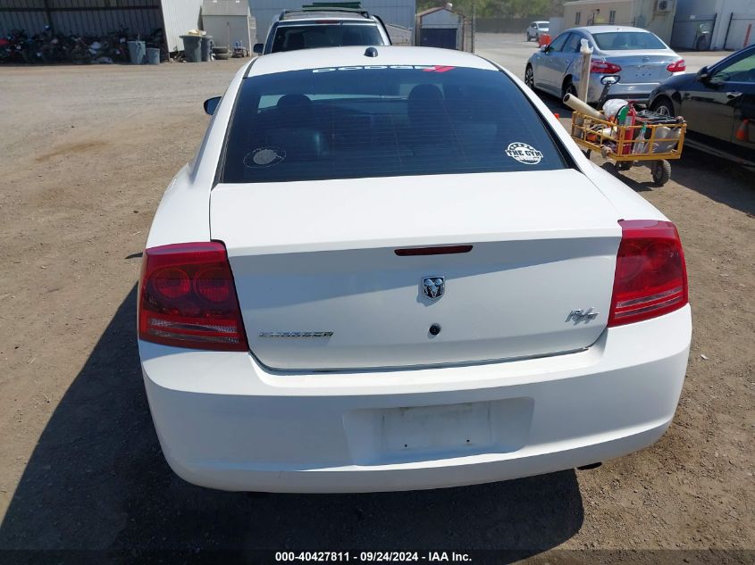 2006 Dodge Charger Rt VIN: 2B3KA53H76H203820 Lot: 40427811