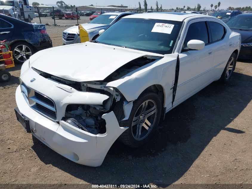 2006 Dodge Charger Rt VIN: 2B3KA53H76H203820 Lot: 40427811