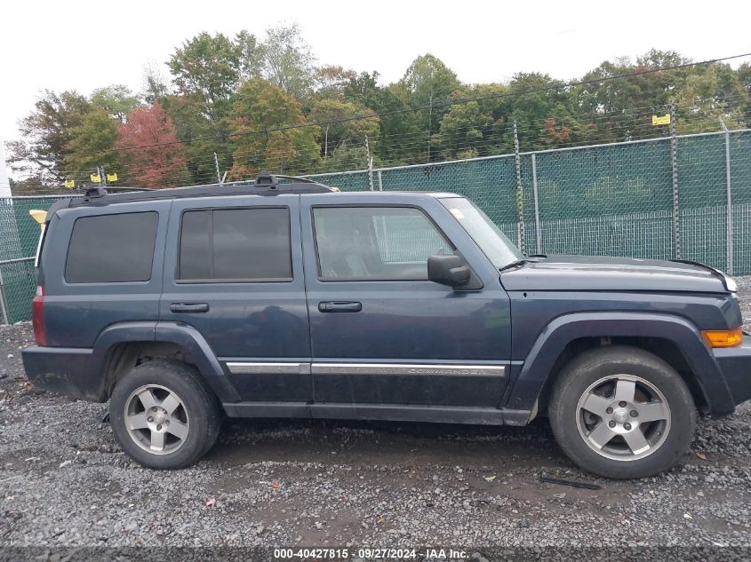 2010 Jeep Commander Sport VIN: 1J4RG4GK3AC130091 Lot: 40427815