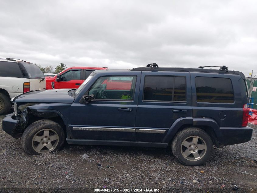 2010 Jeep Commander Sport VIN: 1J4RG4GK3AC130091 Lot: 40427815