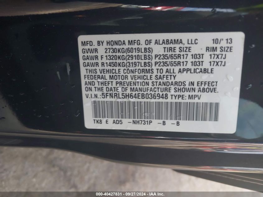 2014 Honda Odyssey Ex-L VIN: 5FNRL5H64EB036948 Lot: 40427831