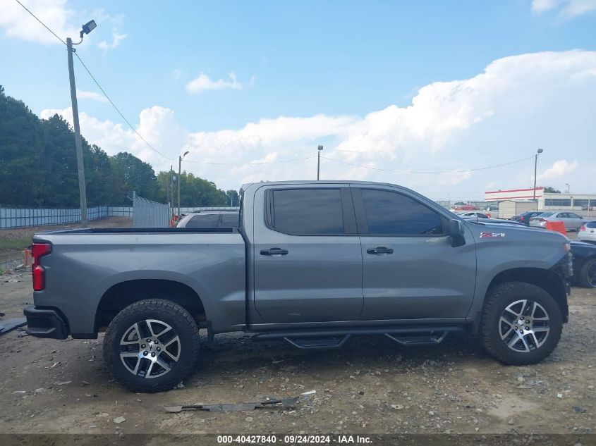 2020 Chevrolet Silverado 1500 4Wd Short Bed Lt Trail Boss VIN: 1GCPYFED1LZ149684 Lot: 40427840