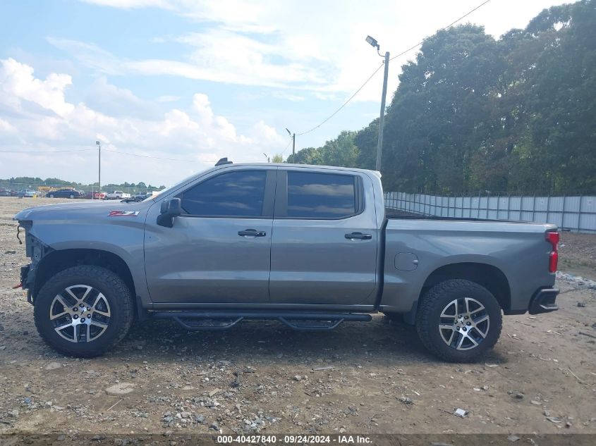 2020 Chevrolet Silverado 1500 4Wd Short Bed Lt Trail Boss VIN: 1GCPYFED1LZ149684 Lot: 40427840