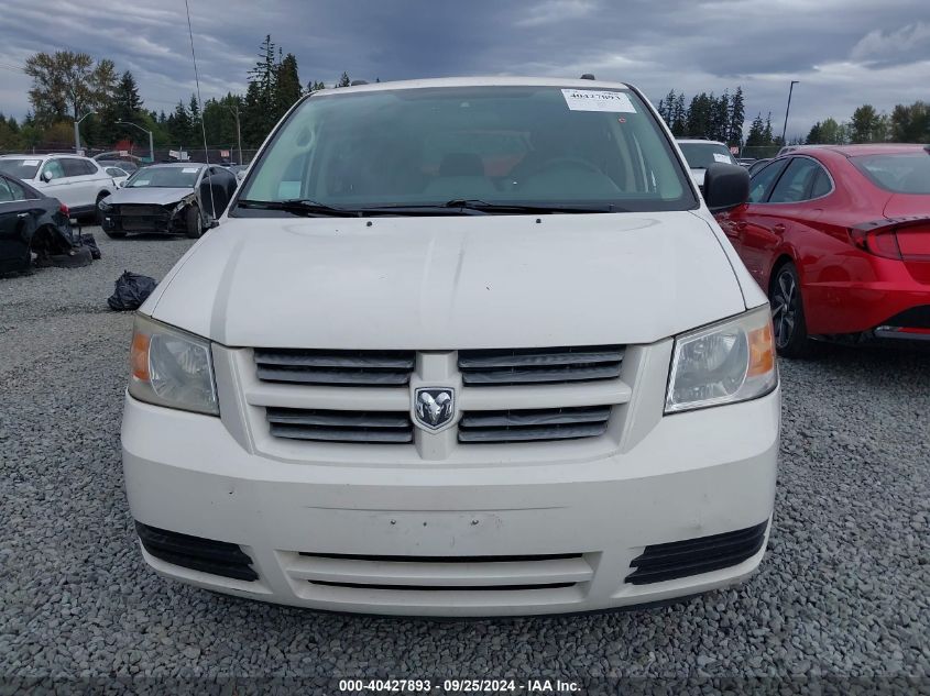 2008 Dodge Grand Caravan Se VIN: 1D8HN44H18B172289 Lot: 40427893