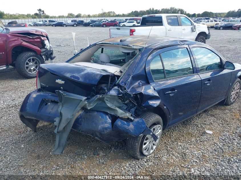 2009 Chevrolet Cobalt Lt VIN: 1G1AT58H597109330 Lot: 40427912