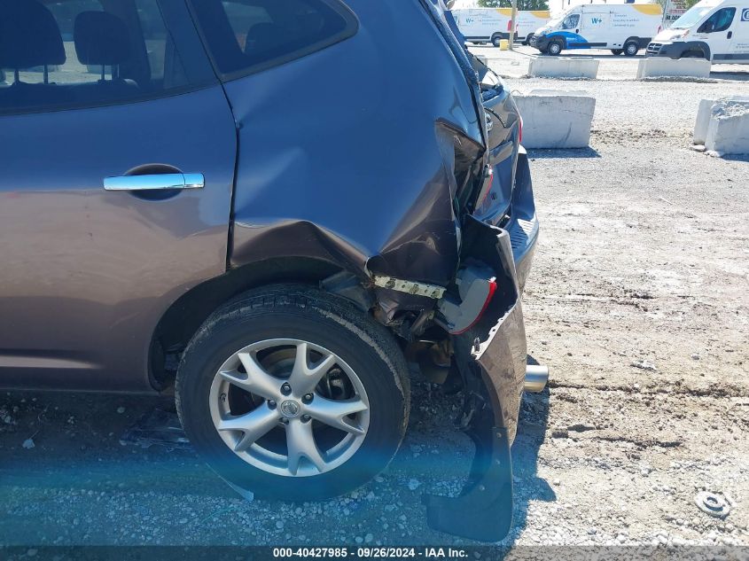 2010 Nissan Rogue Sl VIN: JN8AS5MT1AW017408 Lot: 40427985