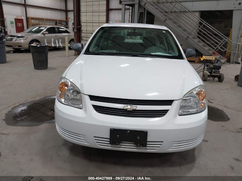 2006 Chevrolet Cobalt Ls VIN: 1G1AK55F967727557 Lot: 40427989