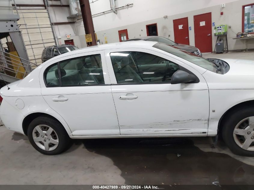 2006 Chevrolet Cobalt Ls VIN: 1G1AK55F967727557 Lot: 40427989