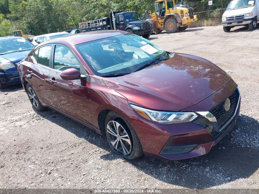 2023 NISSAN SENTRA SV XTRONIC CVT - 3N1AB8CV9PY299415