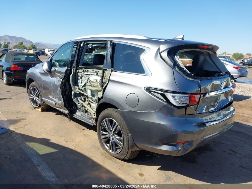 2017 Infiniti Qx60 VIN: 5N1DL0MN3HC512761 Lot: 40428085