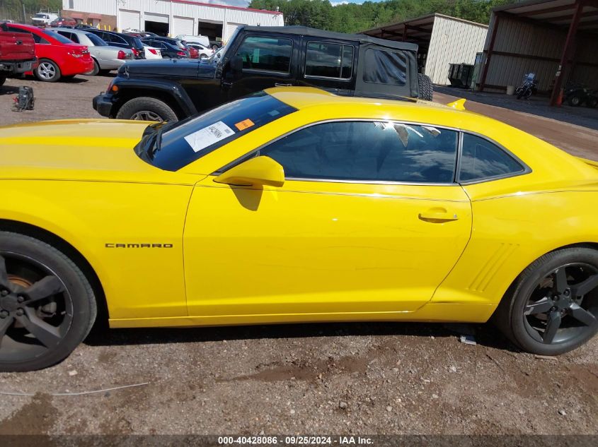 2012 Chevrolet Camaro 2Lt VIN: 2G1FC1E38C9149981 Lot: 40428086