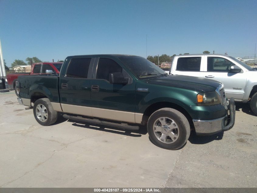 2007 Ford F150 Supercrew VIN: 1FTPW12V17KA94657 Lot: 40428107