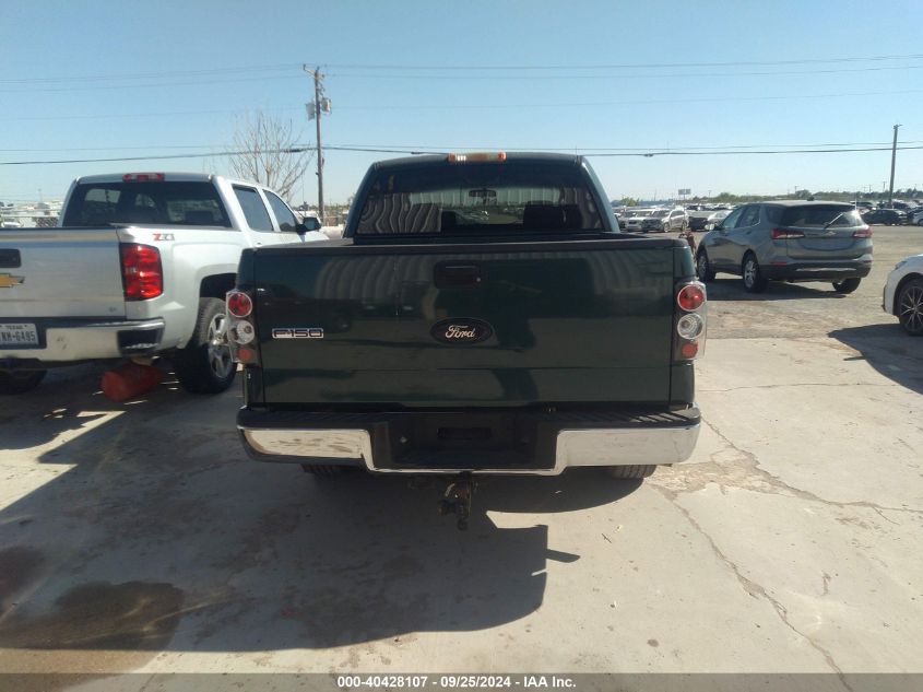 2007 Ford F150 Supercrew VIN: 1FTPW12V17KA94657 Lot: 40428107