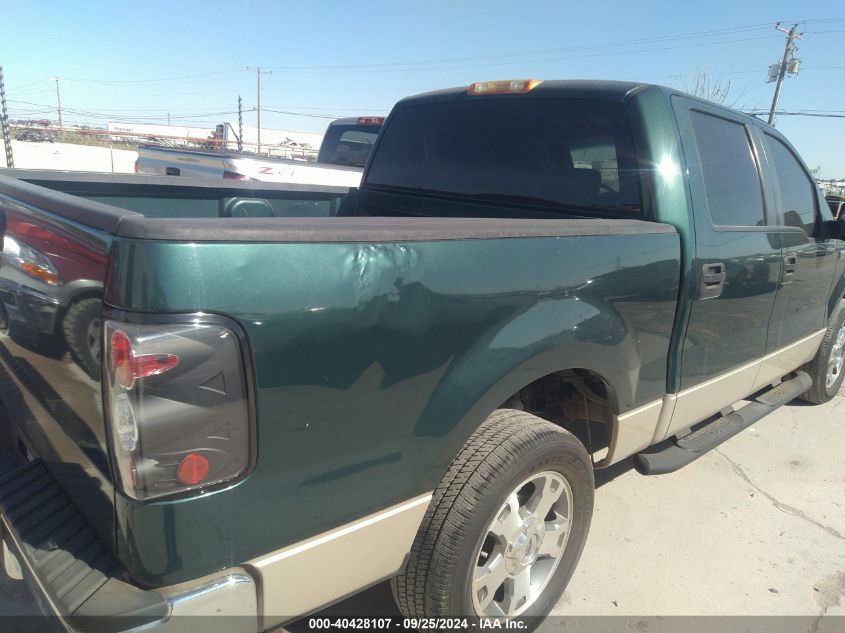 2007 Ford F150 Supercrew VIN: 1FTPW12V17KA94657 Lot: 40428107