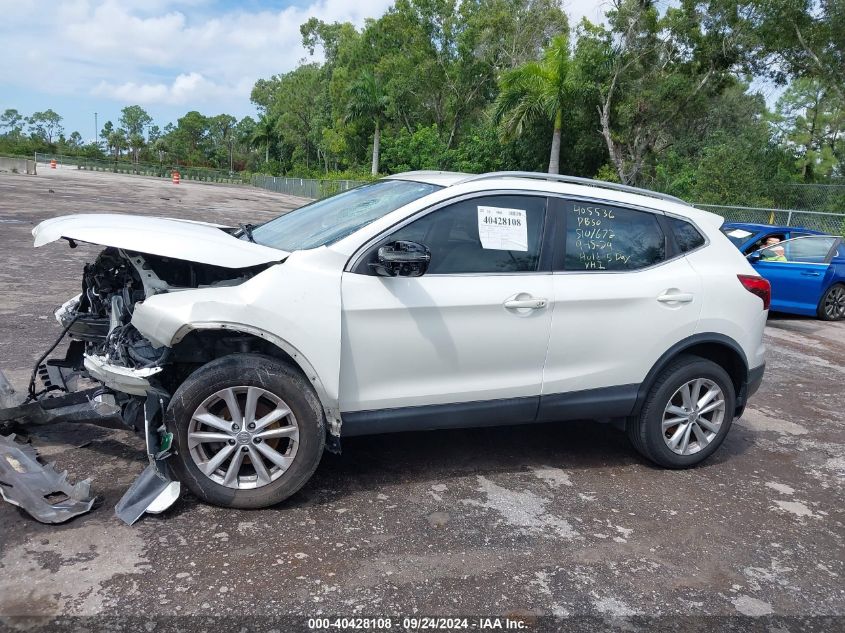 2018 Nissan Rogue Sport S/Sv/Sl VIN: JN1BJ1CP8JW164019 Lot: 40428108