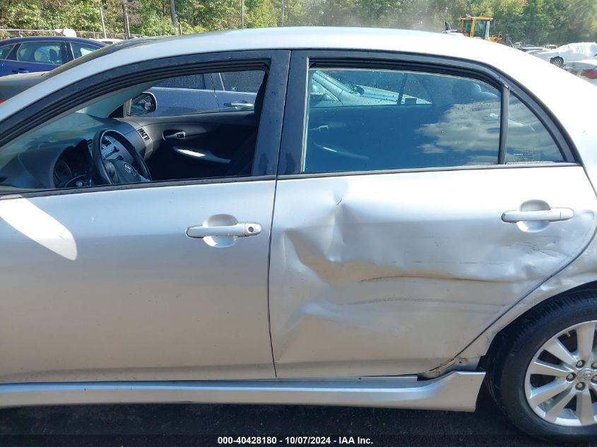 2010 Toyota Corolla S VIN: 1NXBU4EE1AZ345245 Lot: 40428180