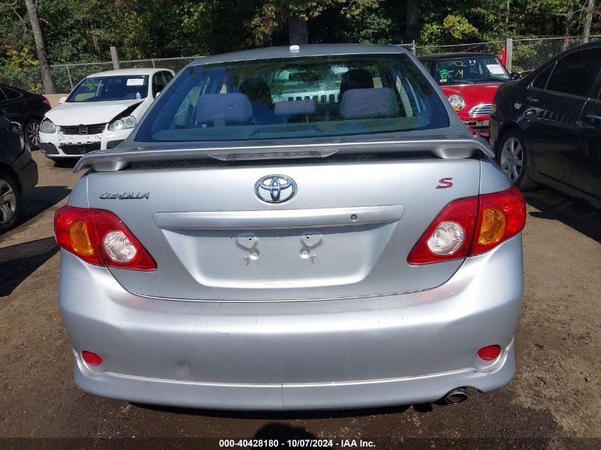 2010 Toyota Corolla S VIN: 1NXBU4EE1AZ345245 Lot: 40428180