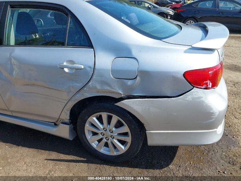 2010 Toyota Corolla S VIN: 1NXBU4EE1AZ345245 Lot: 40428180