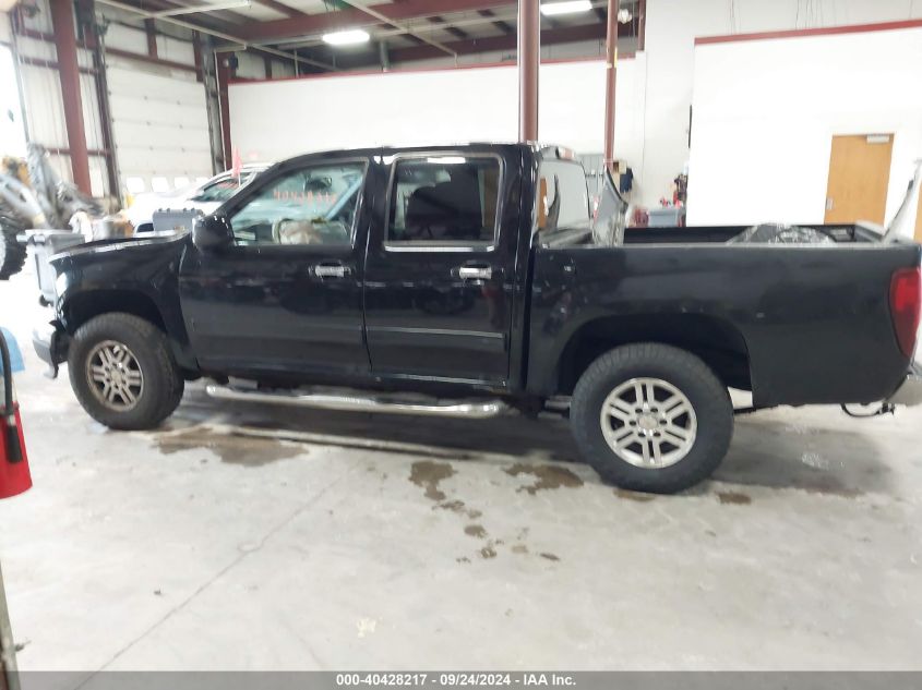 2011 Chevrolet Colorado 1Lt VIN: 1GCHTCFE9B8116221 Lot: 40428217