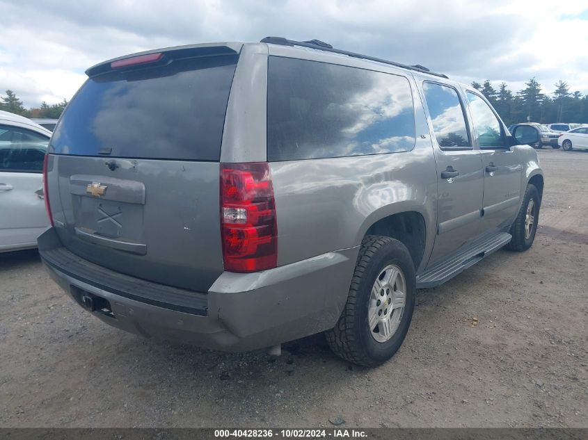 2007 Chevrolet Suburban 1500 Ls VIN: 3GNFC16J27G153760 Lot: 40428236