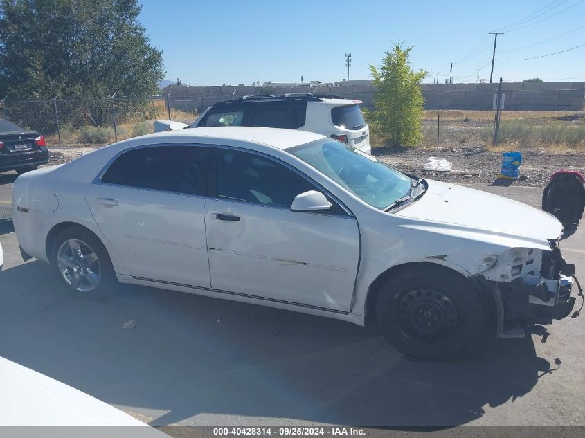 1G1ZC5E07AF167337 2010 Chevrolet Malibu Lt