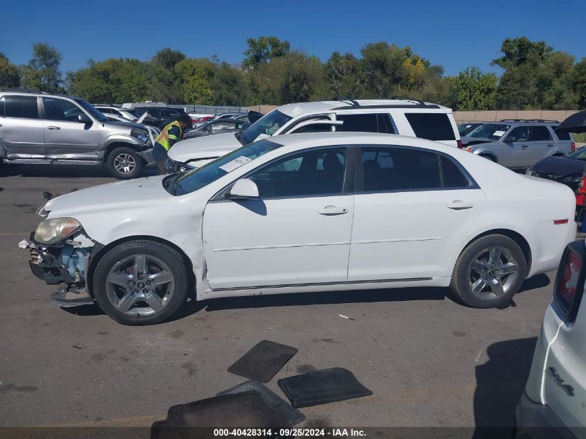 2010 Chevrolet Malibu Lt VIN: 1G1ZC5E07AF167337 Lot: 40428314