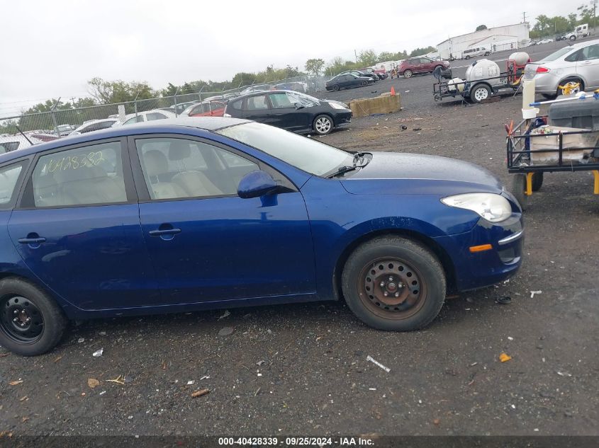 2012 Hyundai Elantra Touring Gls VIN: KMHDB8AE0CU140515 Lot: 40428339