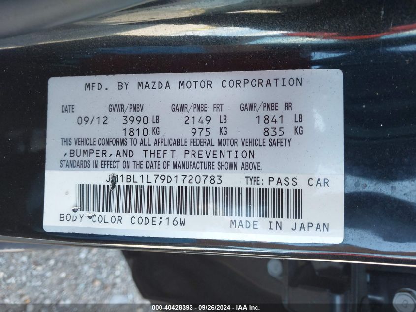 JM1BL1L79D1720783 2013 Mazda 3 I