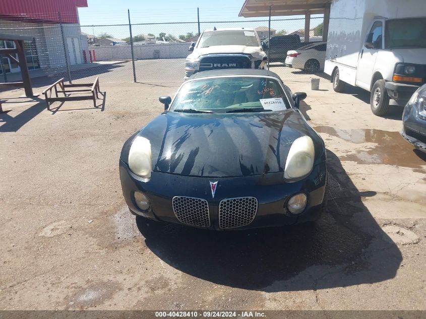 2008 Pontiac Solstice VIN: 1G2MB35B18Y108118 Lot: 40428410