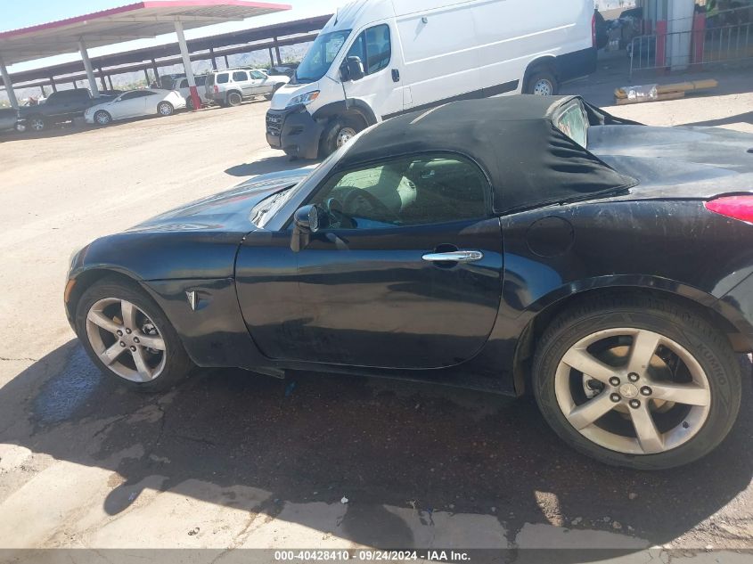 1G2MB35B18Y108118 2008 Pontiac Solstice