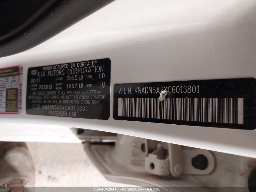 KNADN5A3XC6013801 2012 Kia Rio5 Ex