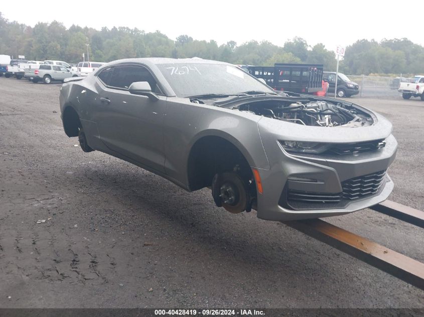 2023 Chevrolet Camaro Rwd 1Ss VIN: 1G1FF1R74P0127674 Lot: 40428419