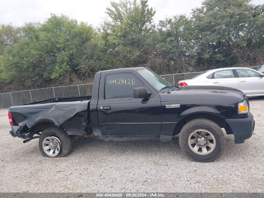 2009 Ford Ranger Sport/Xl/Xlt VIN: 1FTYR10D09PA47342 Lot: 40428420