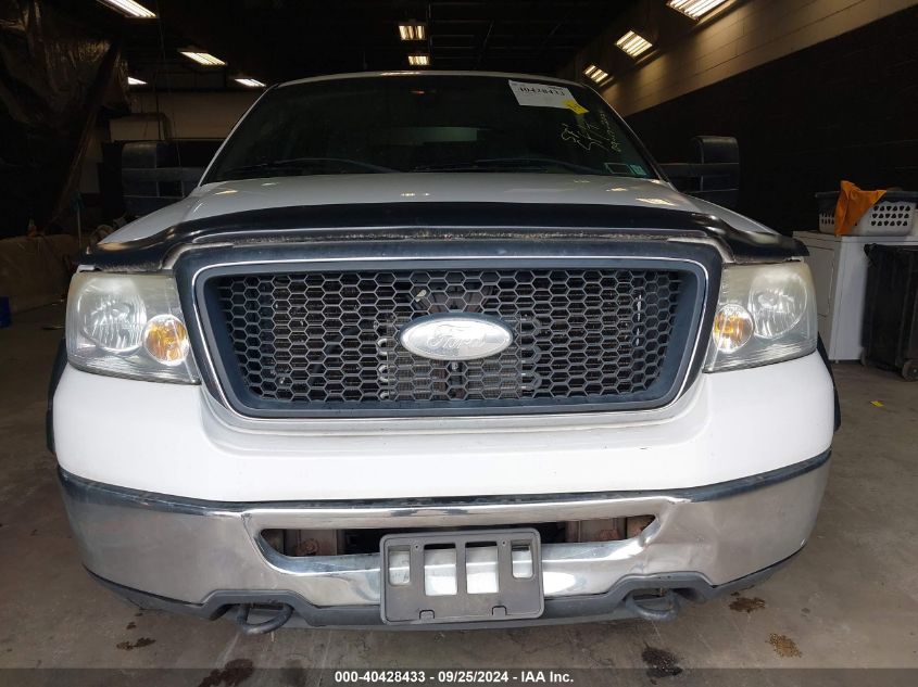 2007 Ford F-150 Fx4/Lariat/Xl/Xlt VIN: 1FTPX14557FA46128 Lot: 40428433