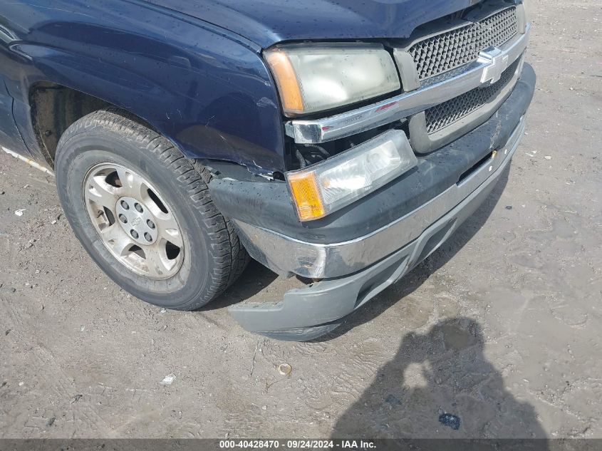 2005 Chevrolet Silverado 1500 Work Truck VIN: 1GCEC14X85Z346942 Lot: 40428470