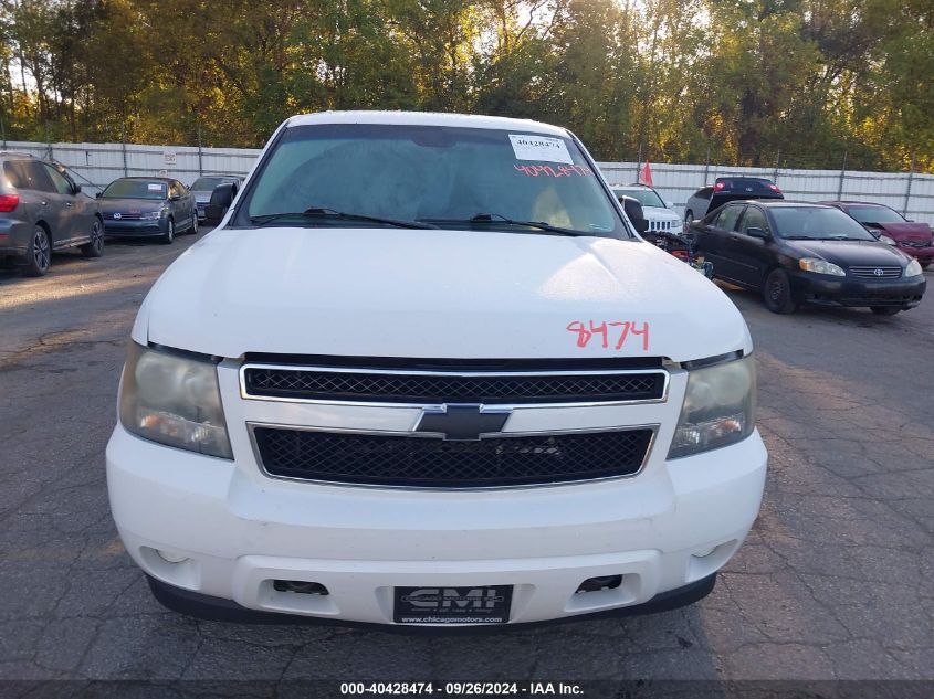 2011 Chevrolet Tahoe K1500 VIN: 1GNSK4E01BR320808 Lot: 40428474