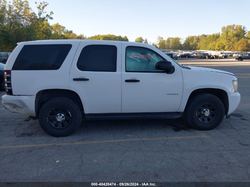 2011 Chevrolet Tahoe K1500 VIN: 1GNSK4E01BR320808 Lot: 40428474