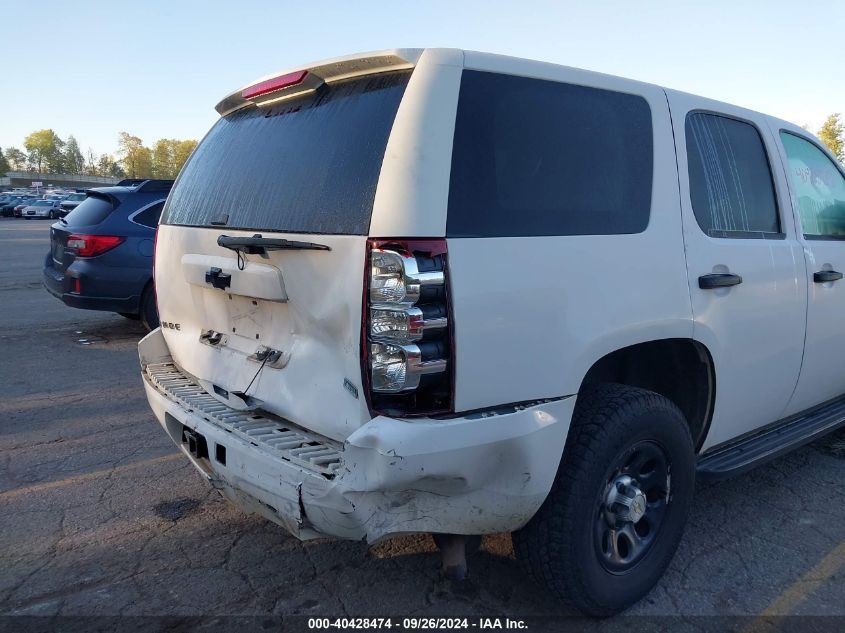 2011 Chevrolet Tahoe K1500 VIN: 1GNSK4E01BR320808 Lot: 40428474