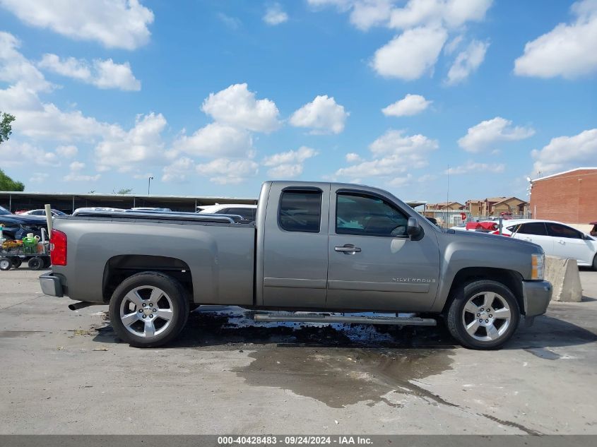 1GCEC19J98Z154101 2008 Chevrolet Silverado 1500 Lt1