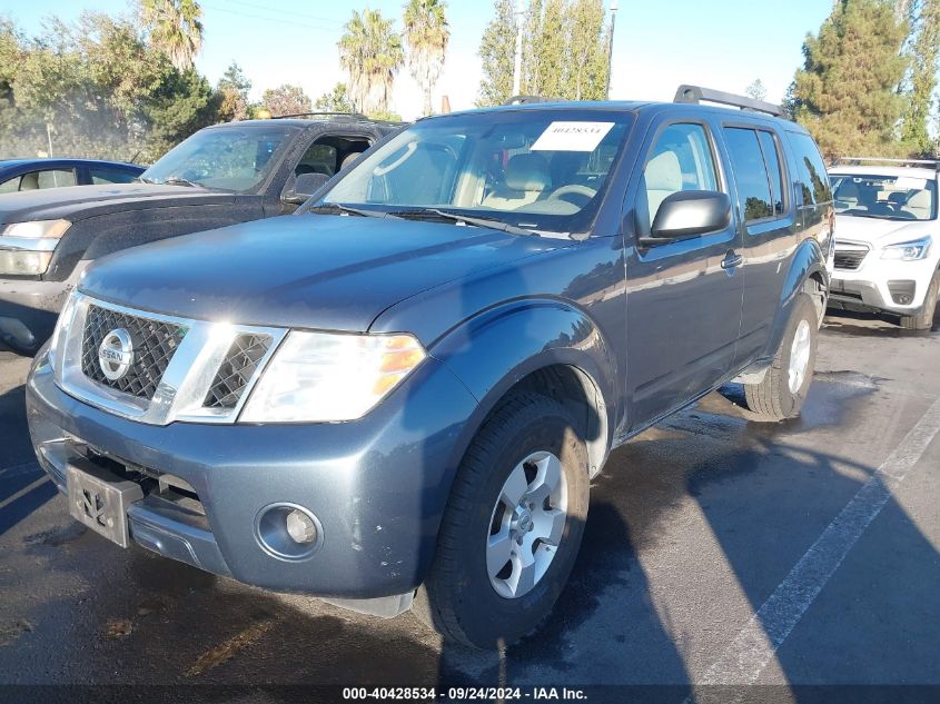 2008 Nissan Pathfinder S VIN: 5N1AR18U88C659411 Lot: 40428534