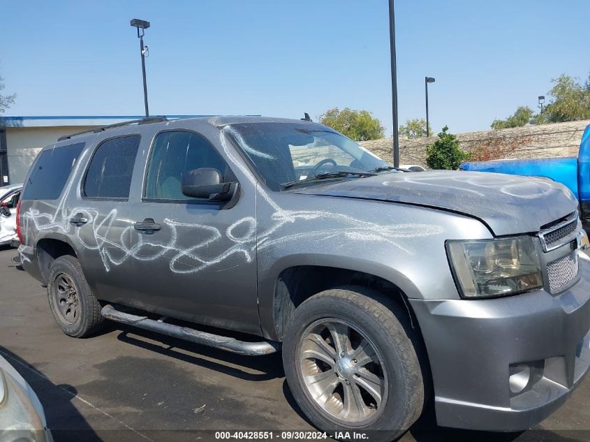 2007 Chevrolet Tahoe C1500 VIN: 1GNFC13CX7R305788 Lot: 40428551