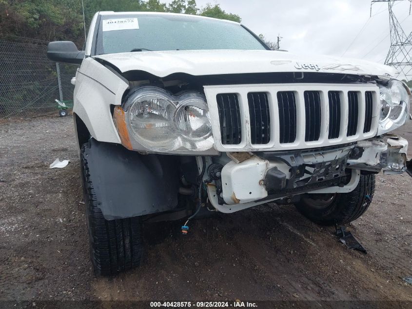 2007 Jeep Grand Cherokee Laredo VIN: 1J8GR48K47C646502 Lot: 40428575