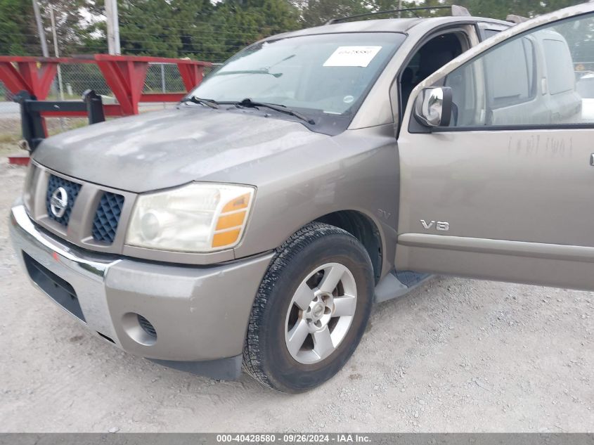 5N1BA08A37N724440 2007 Nissan Armada Se/Le