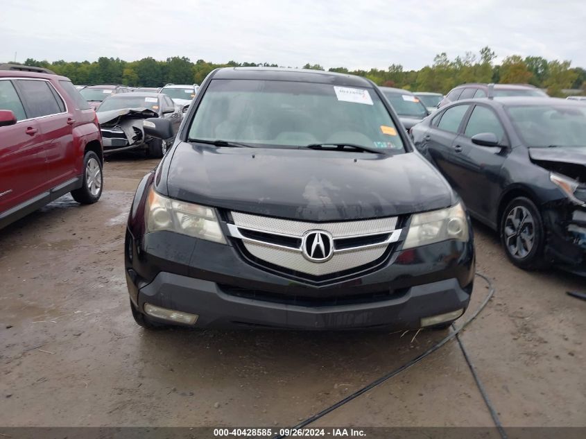 2008 Acura Mdx Technology Package VIN: 2HNYD28408H512479 Lot: 40428585