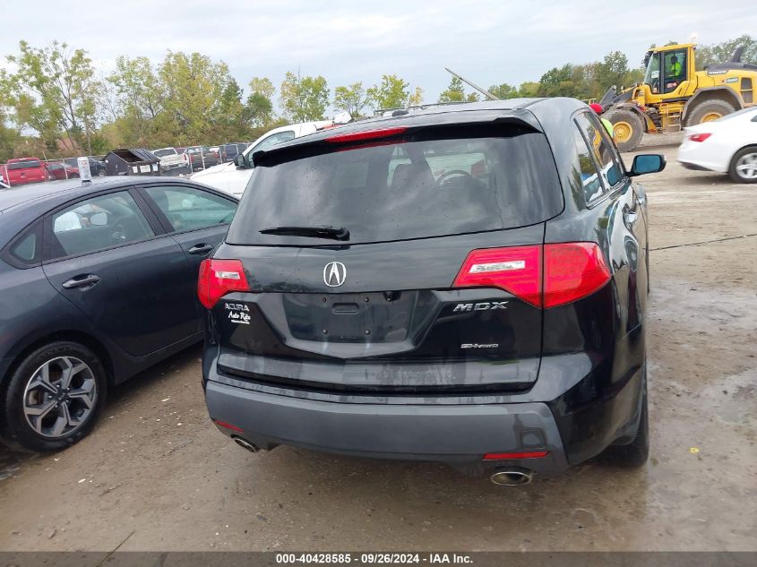 2008 Acura Mdx Technology Package VIN: 2HNYD28408H512479 Lot: 40428585