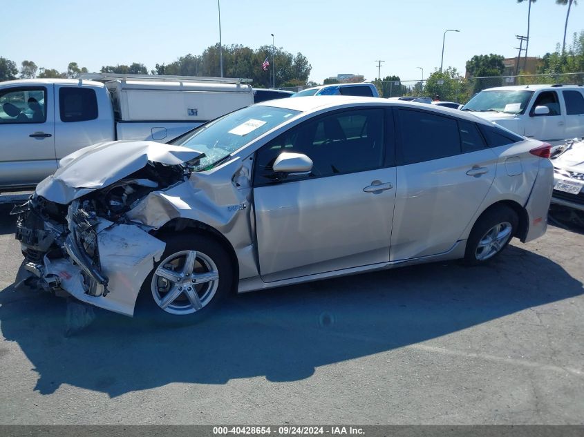 2020 Toyota Prius Prime Xle VIN: JTDKARFP8L3141237 Lot: 40428654