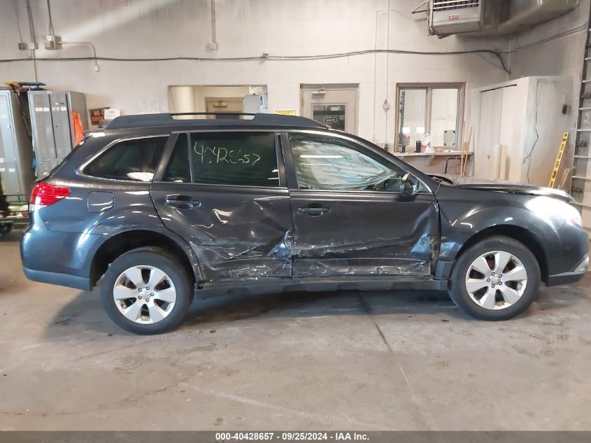 2012 Subaru Outback 2.5I VIN: 4S4BRBAC0C1249640 Lot: 40428657