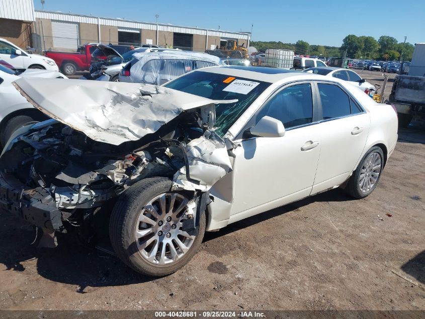 2010 Cadillac Cts Performance VIN: 1G6DM5EG5A0105808 Lot: 40428681